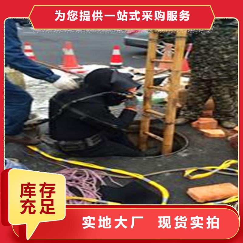 【蛙人水下封堵河道清淤多种场景适用】