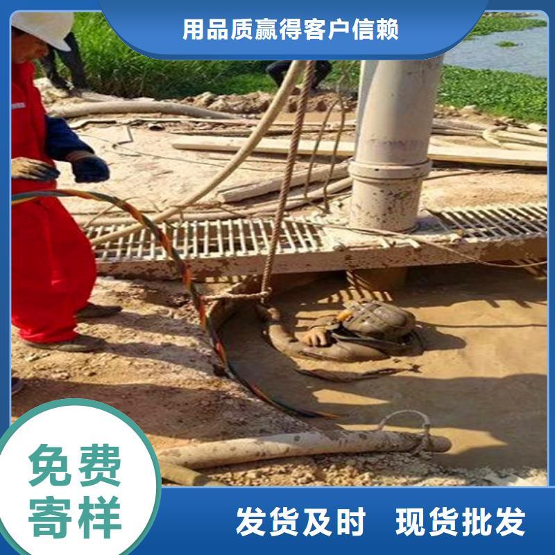 蛙人水下封堵,河道清淤低价货源