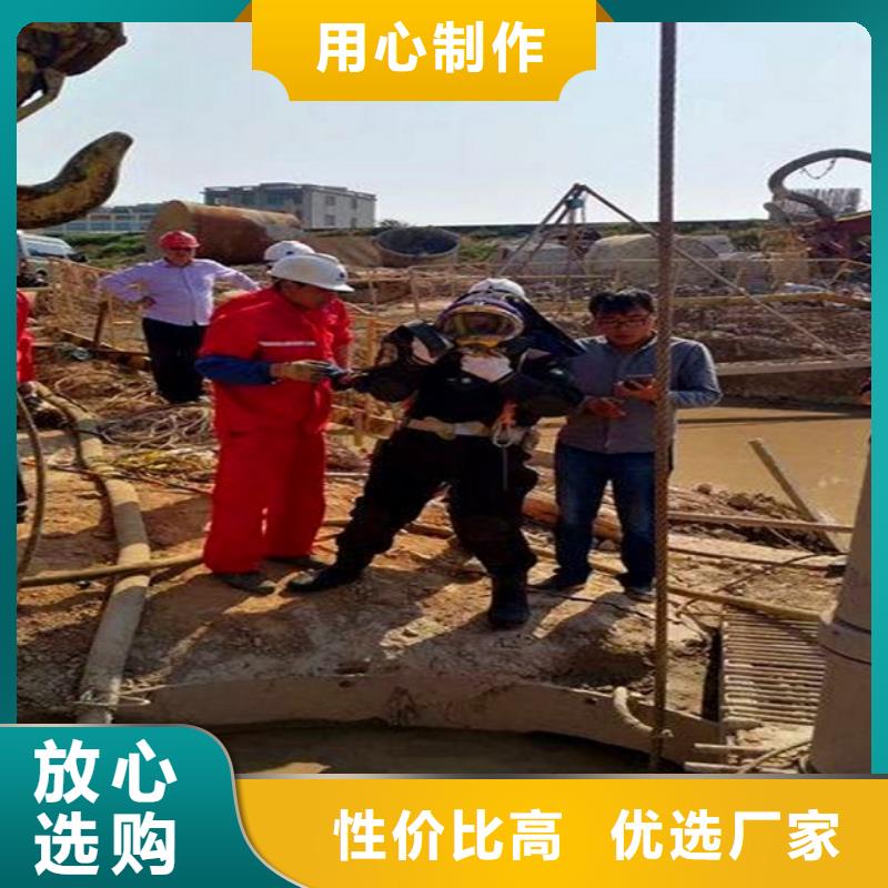 乐至县蛙人水下建渣清掏疏通哪家好快速高效