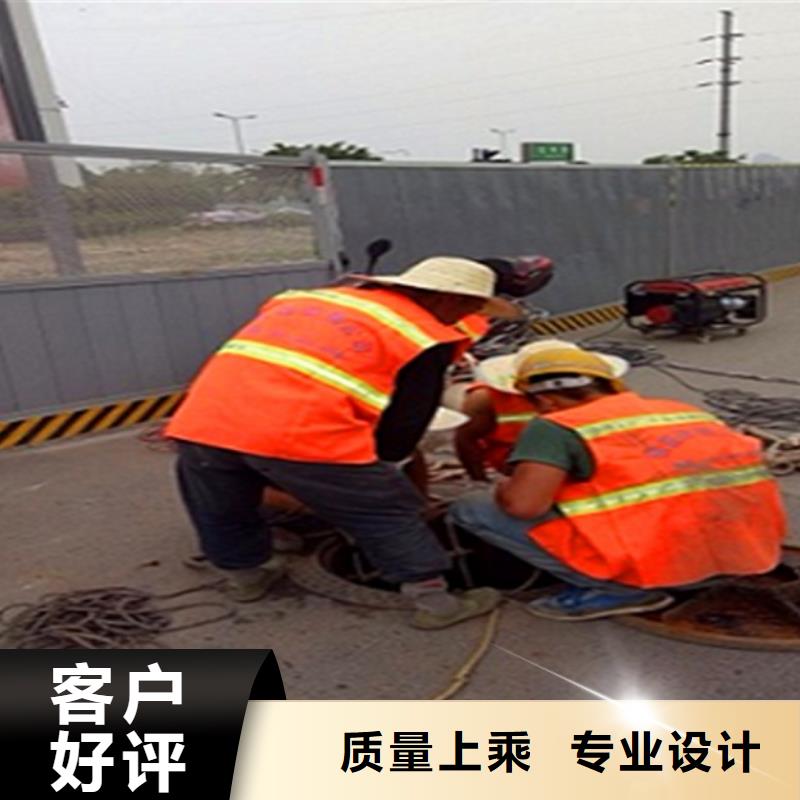 广汉市市政管道雨水井清理费用服务态度好