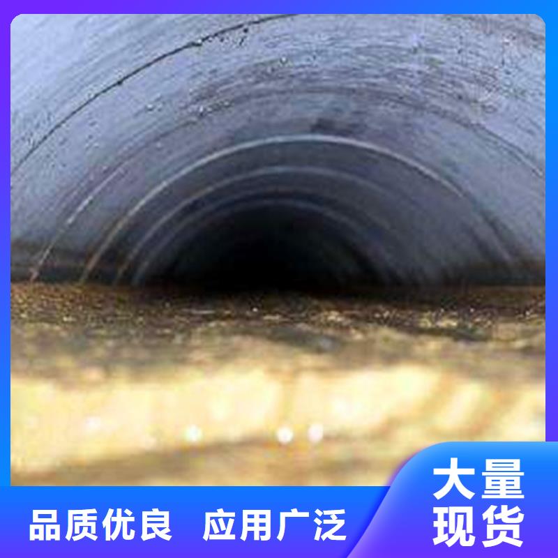 什邡市市政管道清掏方法价格优惠