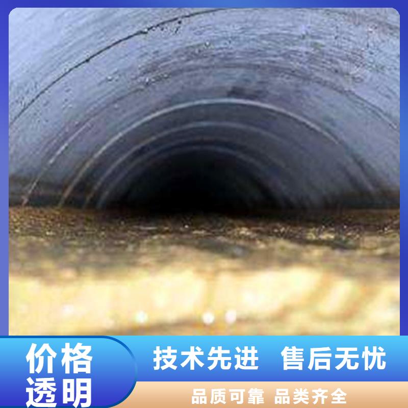 【市政管道疏通清理】水下拆除砖堵免费寄样