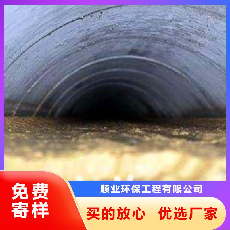 2024雨污井清理方案