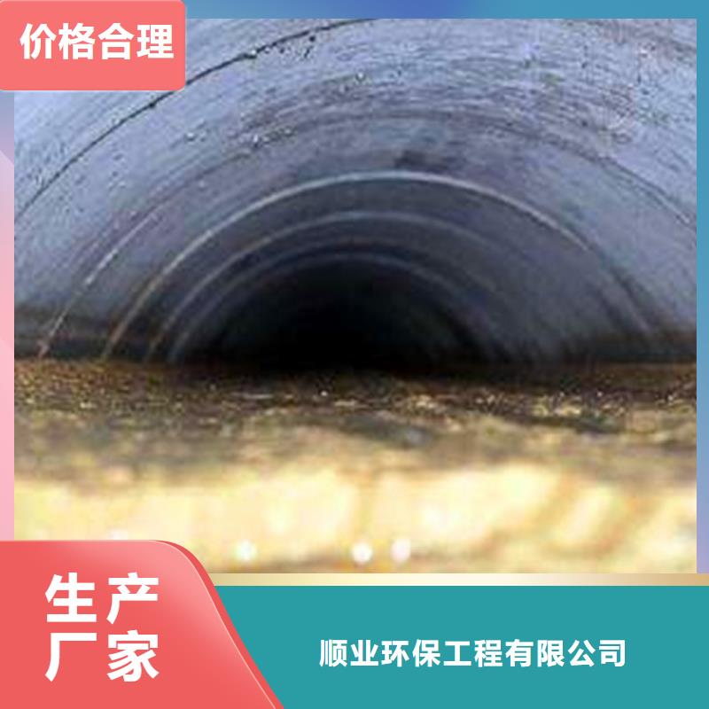 中江县市政管道清淤方案专业团队