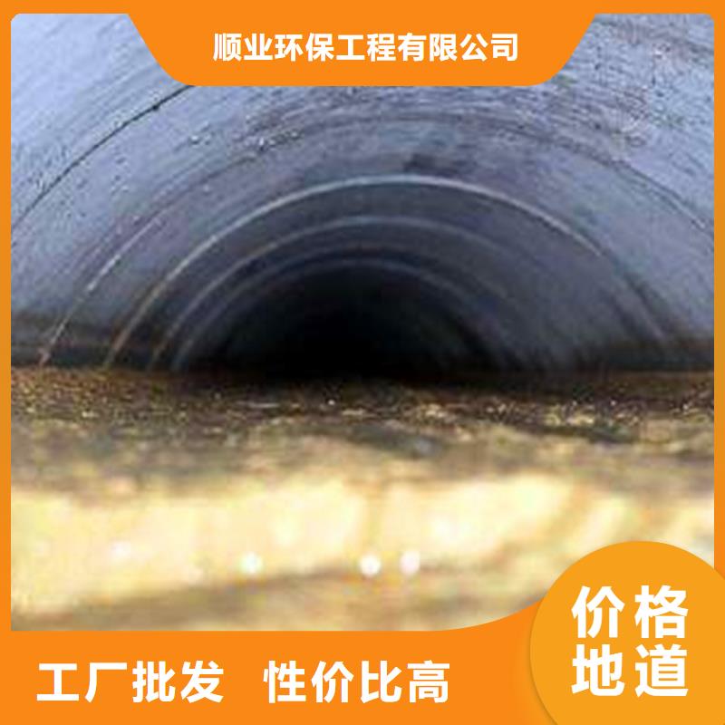 广汉市市政管道雨水井清理费用服务态度好