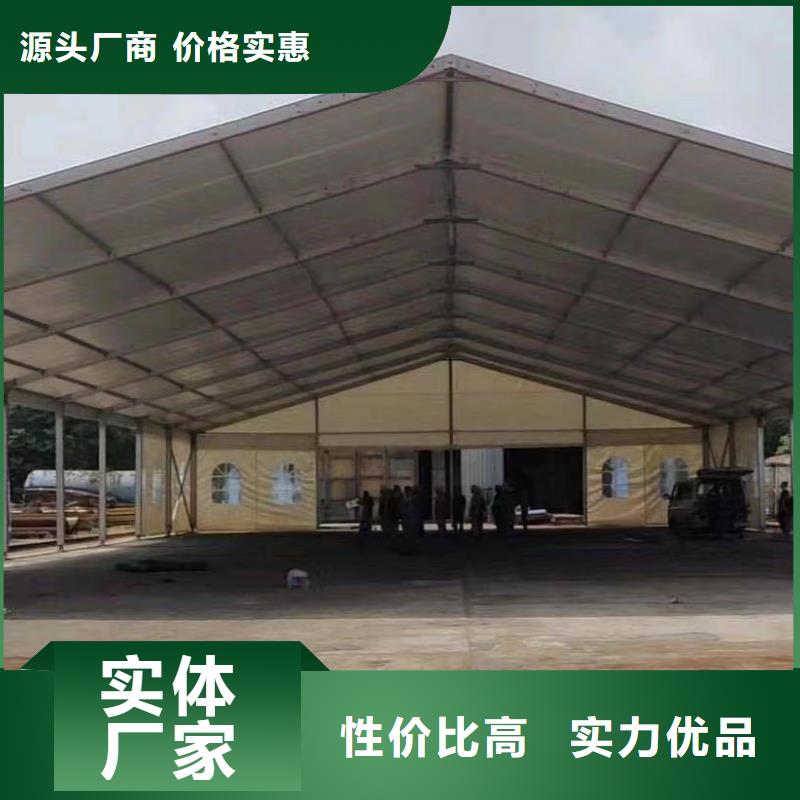 万江街道结婚帐篷出租租赁搭建造型独特