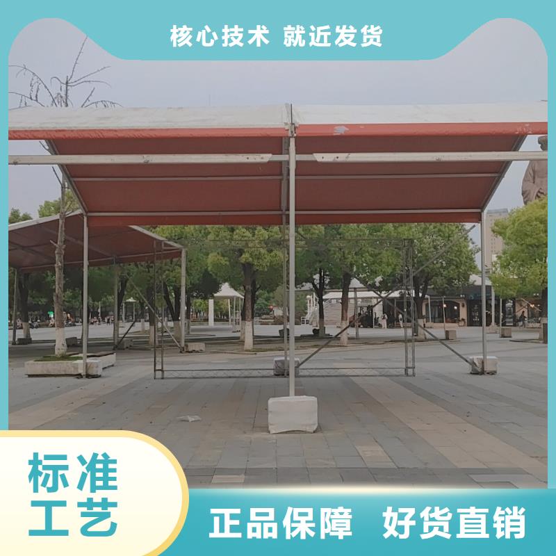 租赁小帐篷出租租赁搭建出租租赁搭建