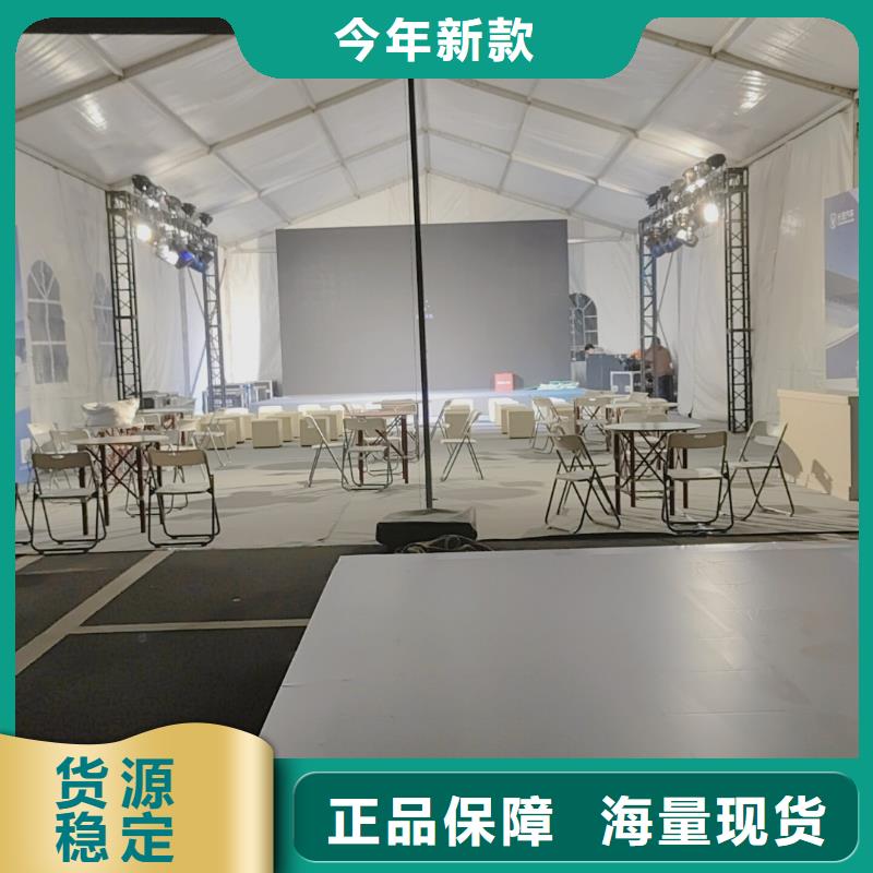 武汉展览篷房出租活动车展篷房出租价格