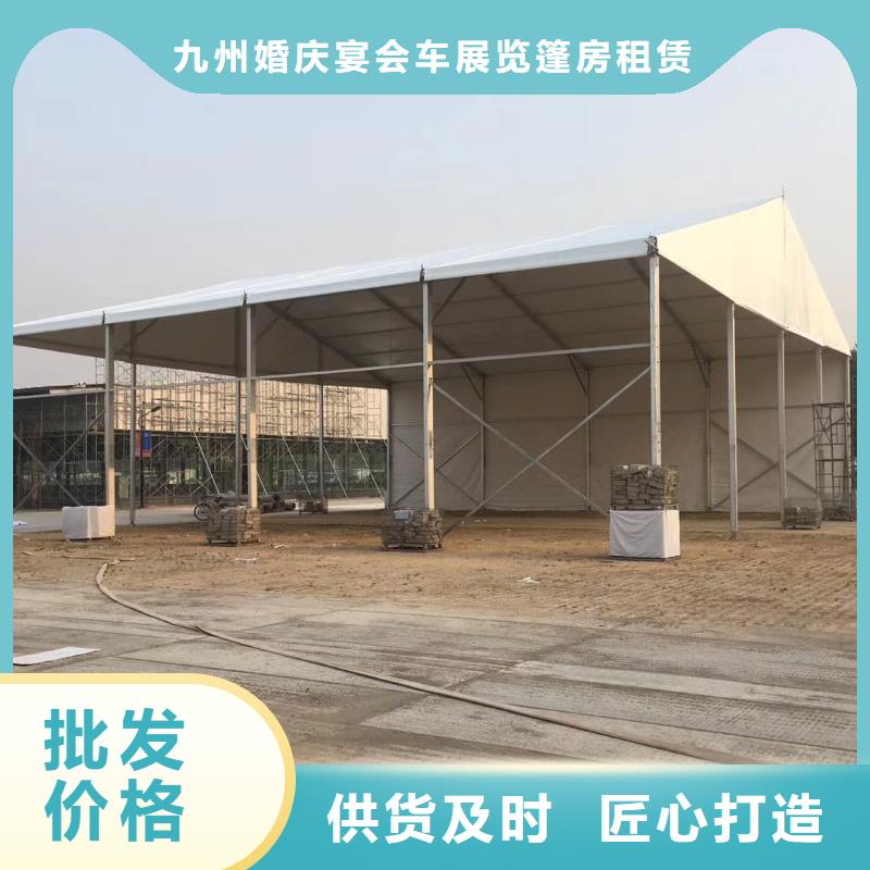 定襄尖顶篷房出租租赁搭建快速搭建