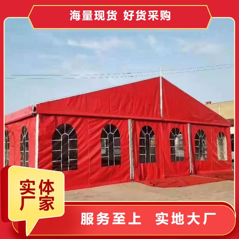 咸丰红色帐篷出租租赁搭建满意之选