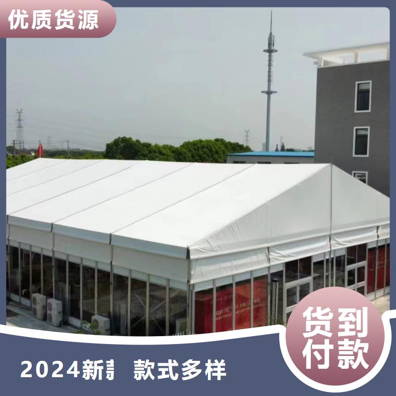 钢架帐篷/九州/车展篷房出租搭建