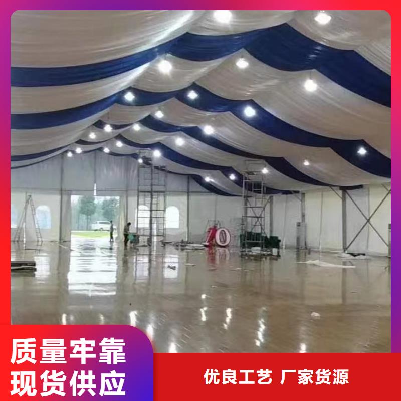 九州透明帐篷租赁软包椅沙发帐篷