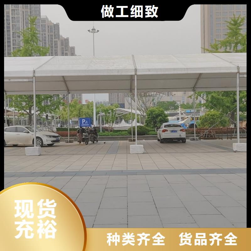 防疫帐篷租赁售后无忧大厂