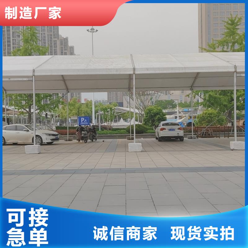 大型帐篷出租租赁搭建值得信赖