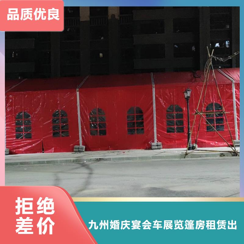 防疫帐篷出租租赁搭建多种款式可选择