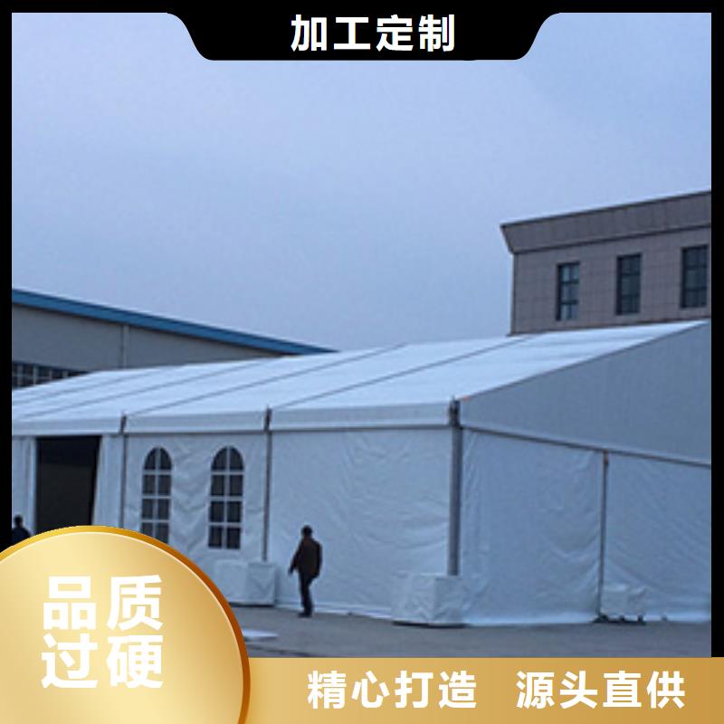 清丰篷房婚礼布置出租租赁搭建快速搭建