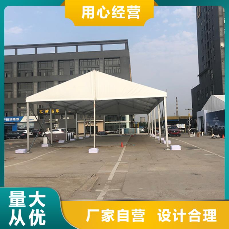 汕头市东里镇尖顶帐篷出租租赁搭建满意之选