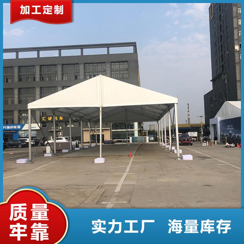 滕州篷房展览出租租赁搭建经验丰富