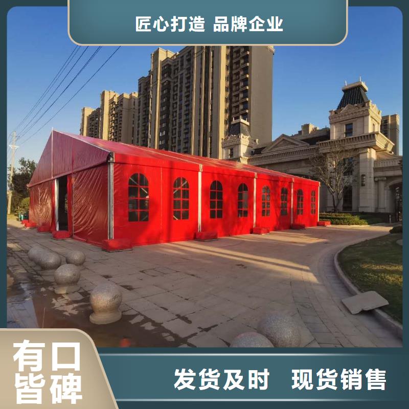 户外蓬房出租租赁搭建快速搭建