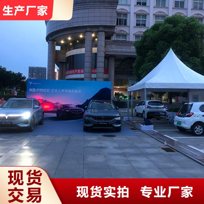 武汉尖顶帐篷租赁隔离带中心