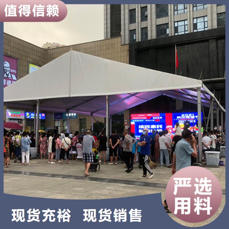 金东街道活动蓬房出租租赁搭建哪家好