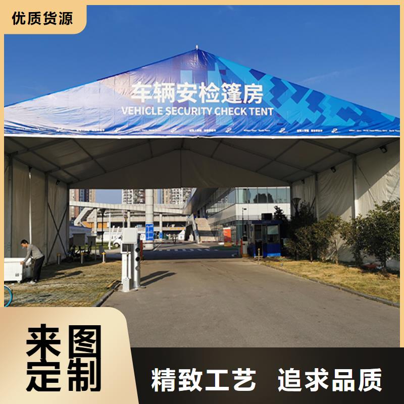 展会帐篷出租租赁搭建物料齐全