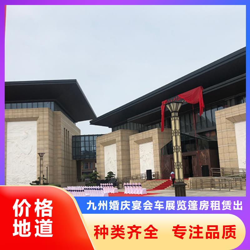 武汉车展篷房出租凳子桌子展览篷房搭建