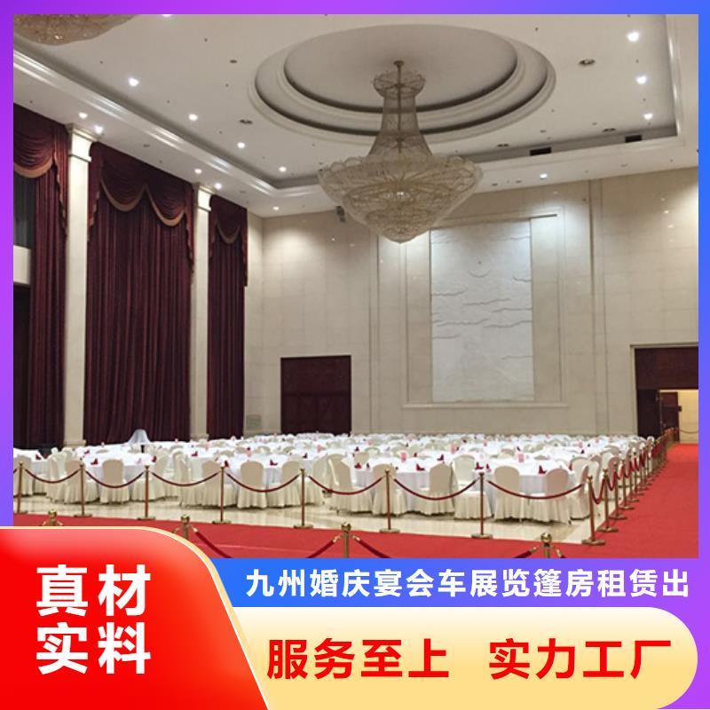 武汉】九州桌椅板凳出租会展洽谈桌椅出租