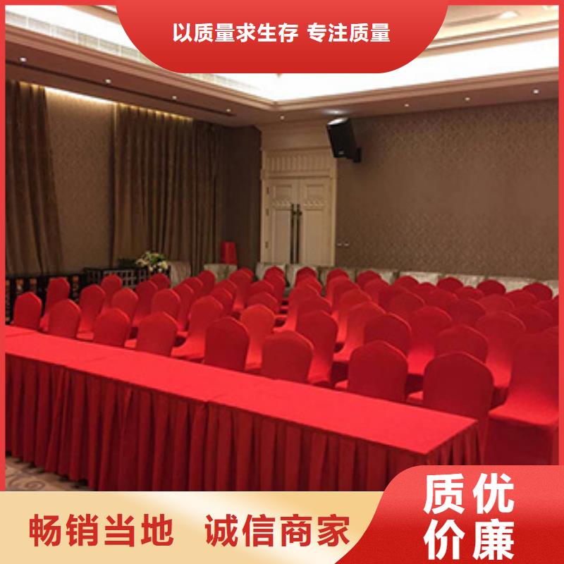 为您提供活动桌椅出租厂家