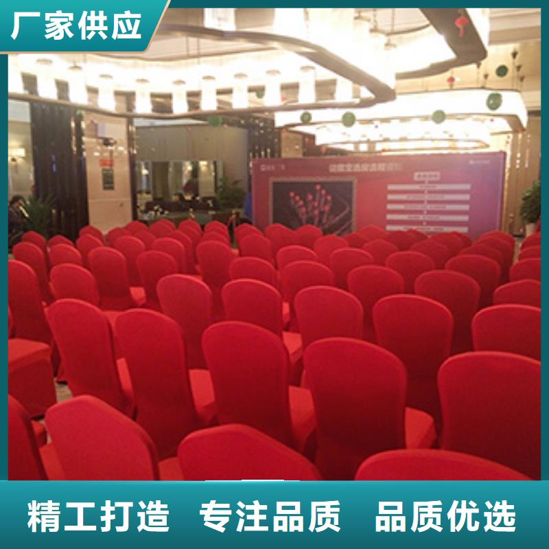 武汉】九州桌椅板凳出租会展洽谈桌椅出租