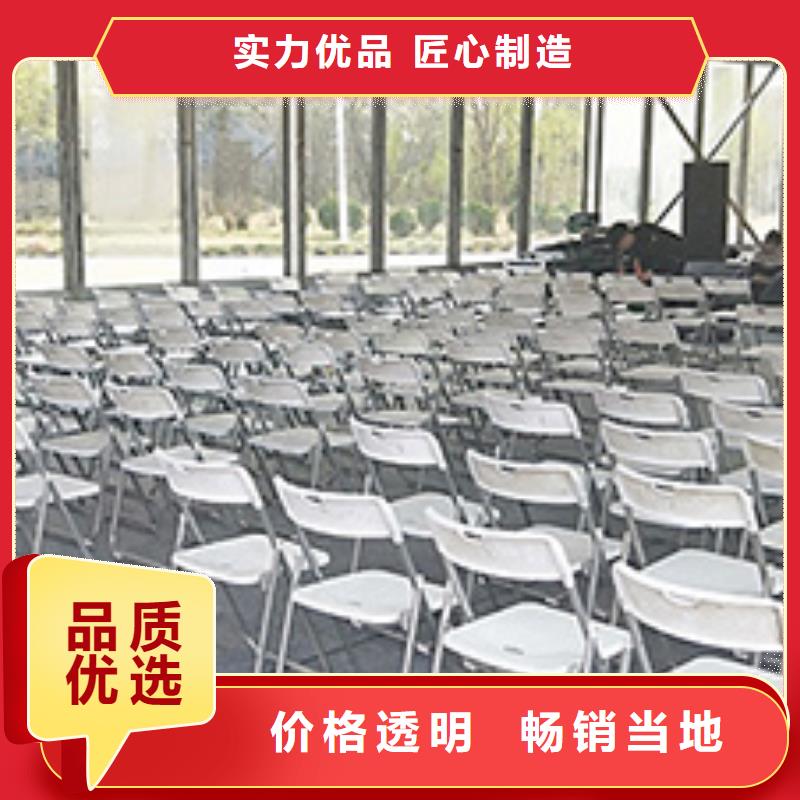 出租宴会桌椅多年老厂