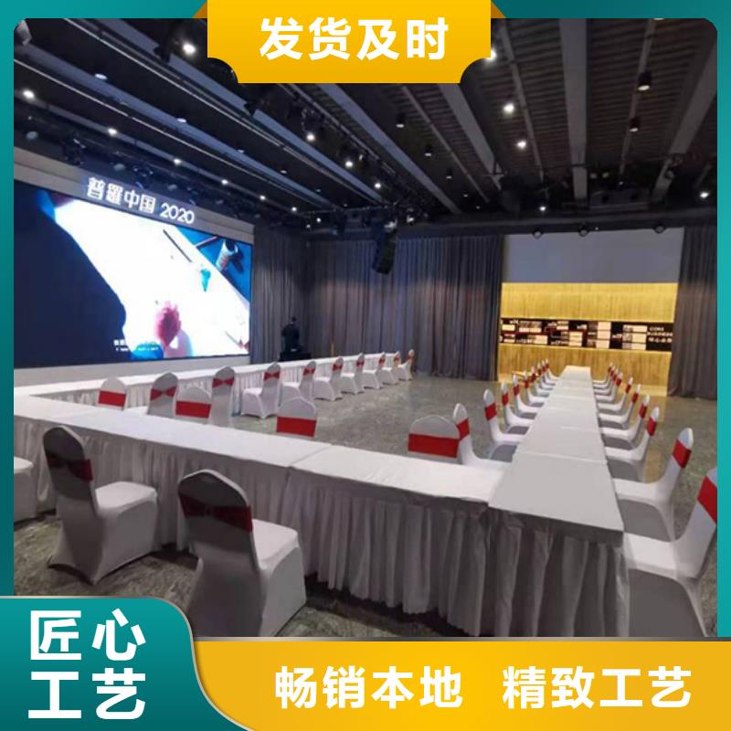 武汉】婚博会大型篷房出租安检帐篷