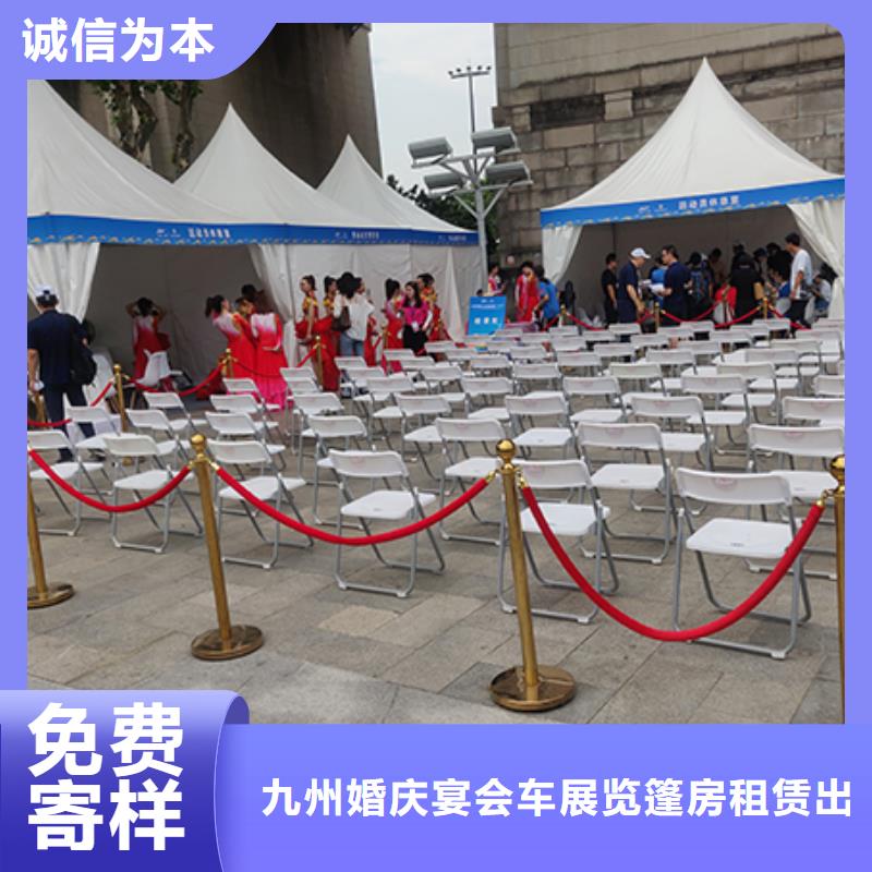 铁马护栏出租婚庆篷房租赁出租实力公司