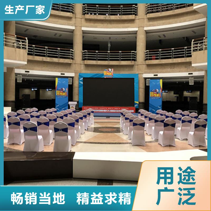 沙发租赁展览篷房租赁优质服务