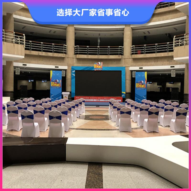 沙发租赁活动篷房租赁优质服务