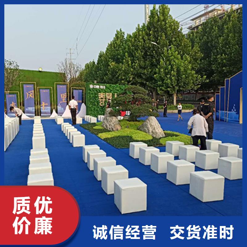 襄樊面包凳出租了解更多