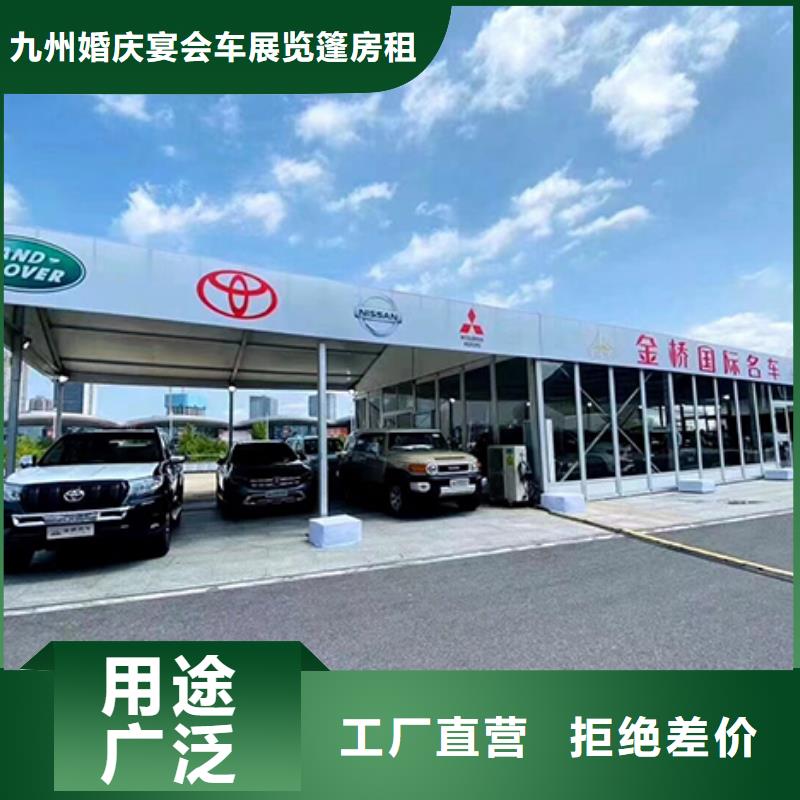 沙发租赁 宴会篷房出租实力团队