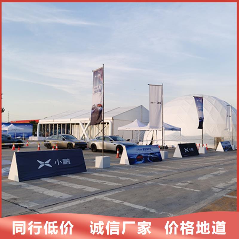 沙发租赁出租玻璃篷房效果满意为止