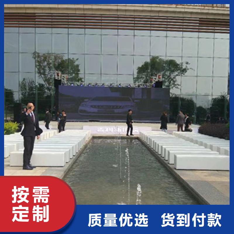 沙发租赁 宴会篷房出租实力团队