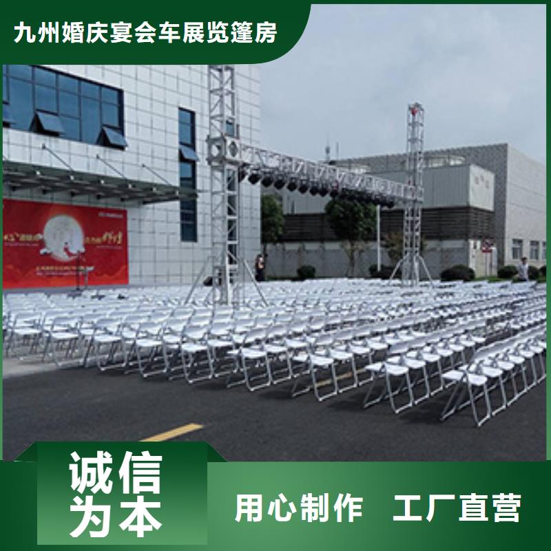 沙发出租尖顶帐篷物料活动