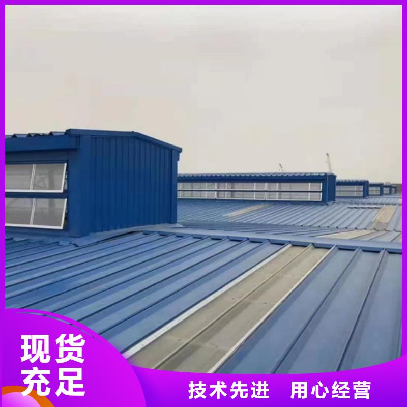 TC2A-3540n开敞式通风天窗源头厂家