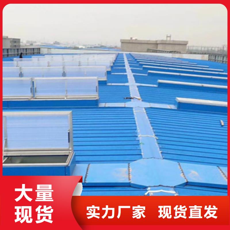 TC5A-1530n开敞式通风天窗靠谱厂家