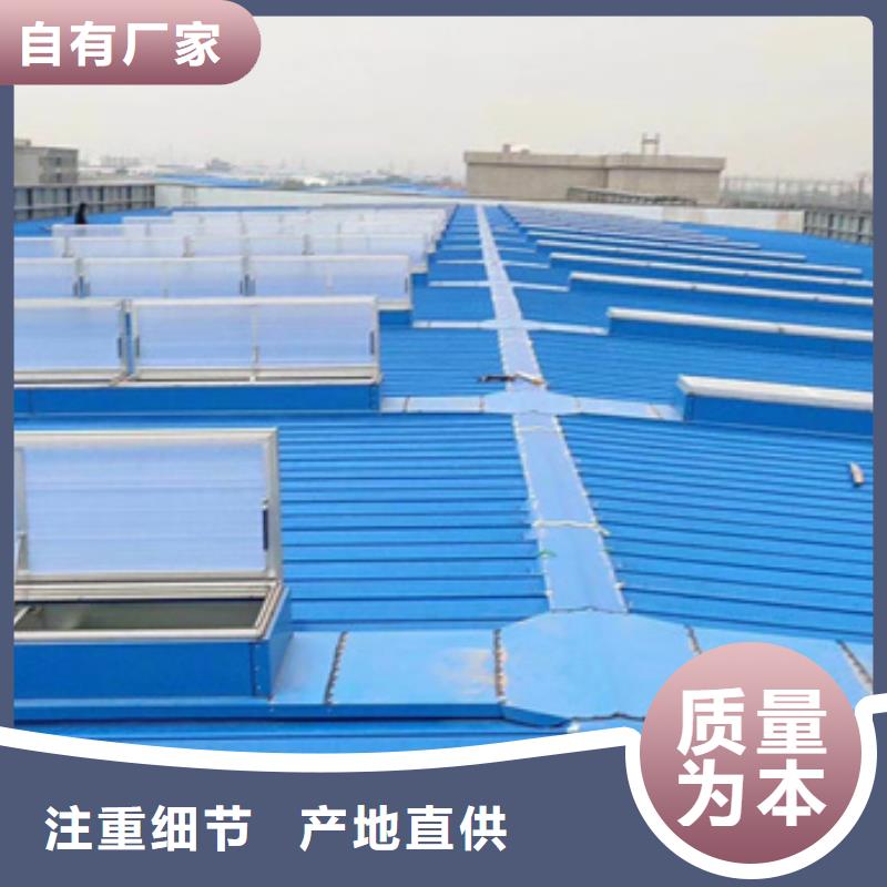 屋顶通风气楼厂家报价