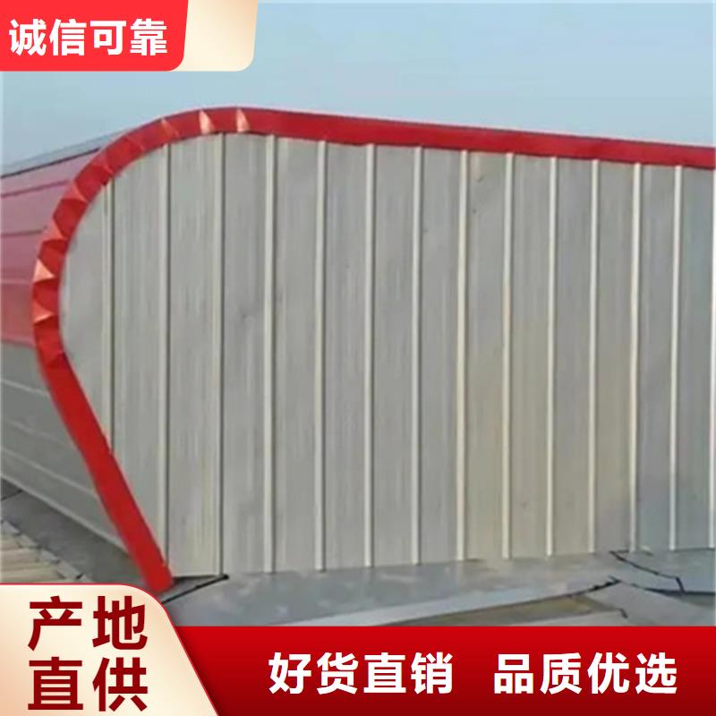 TC7E1230n开敞式通风天窗制造厂家