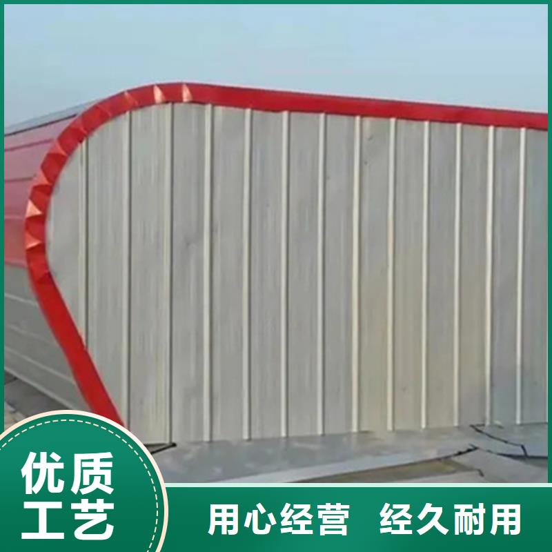 VII型排烟窗实力厂家