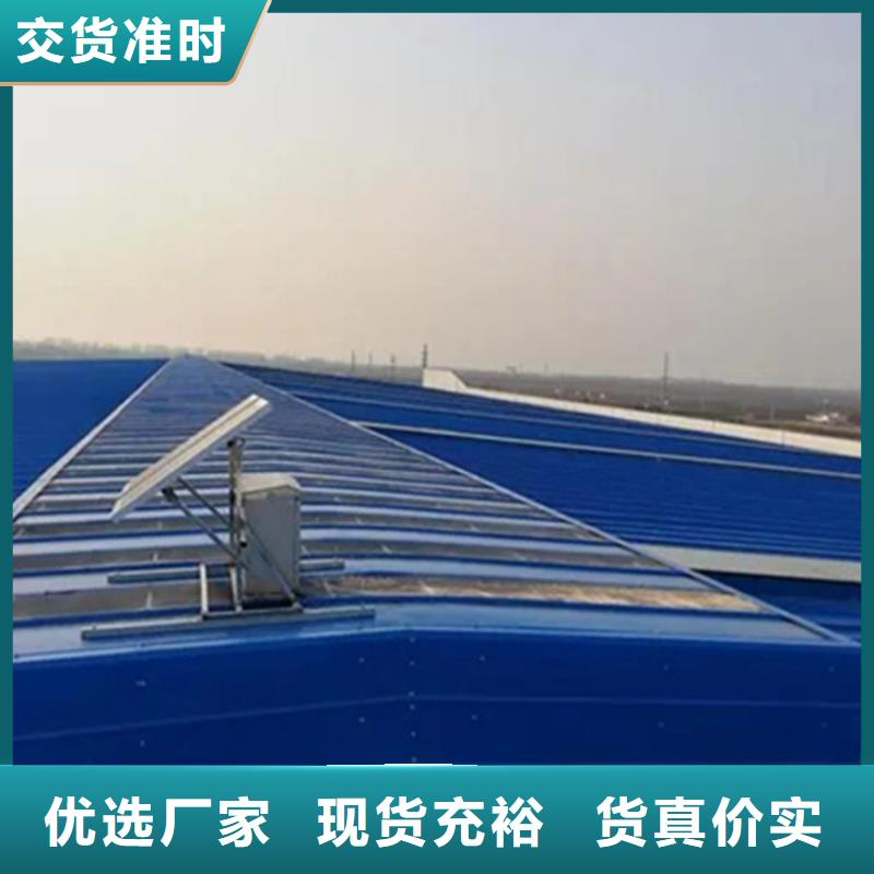 TC7E1230n开敞式通风天窗制造厂家