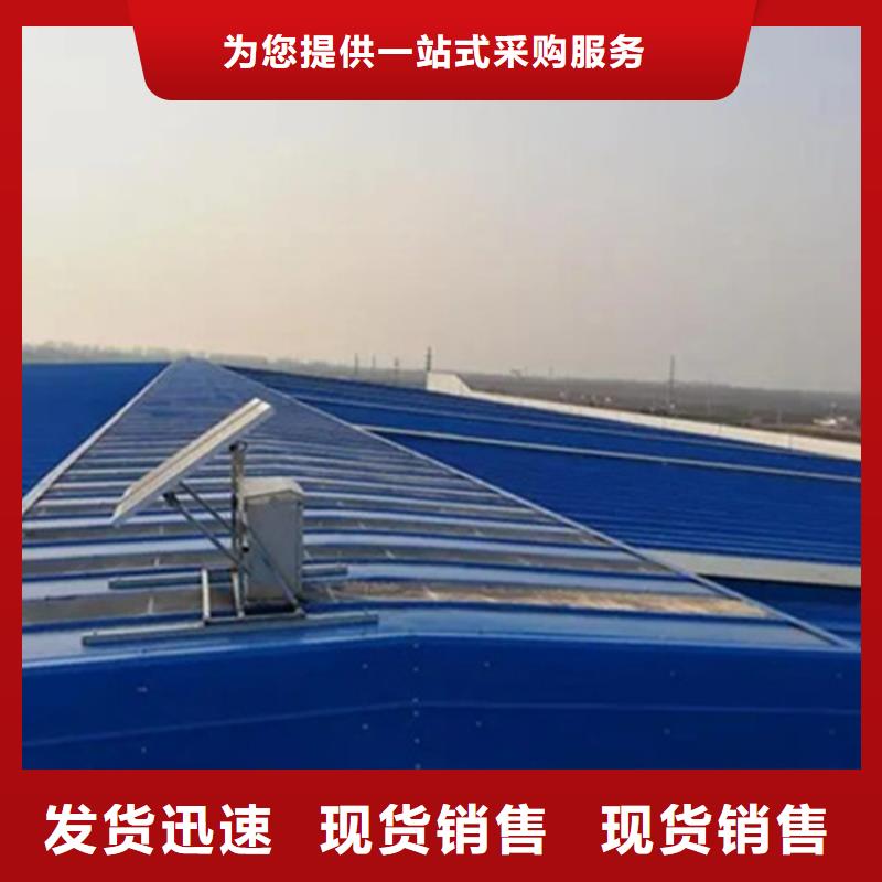 TC2A-3540n开敞式通风天窗源头厂家