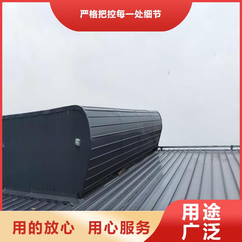 通风天窗体育馆通风气楼高品质诚信厂家