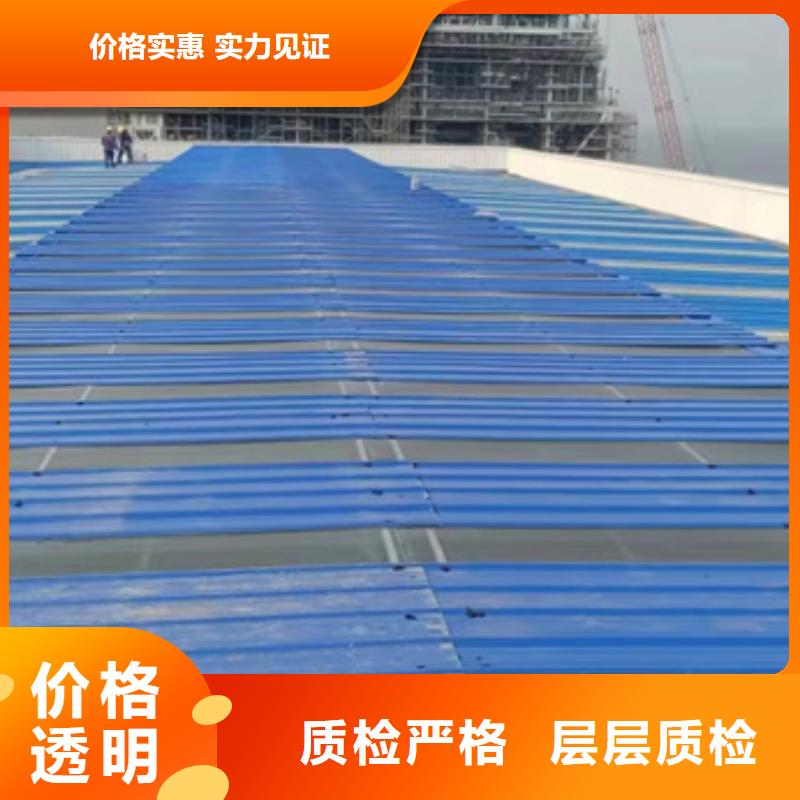 TC10B-4560n薄型通风天窗品牌厂家