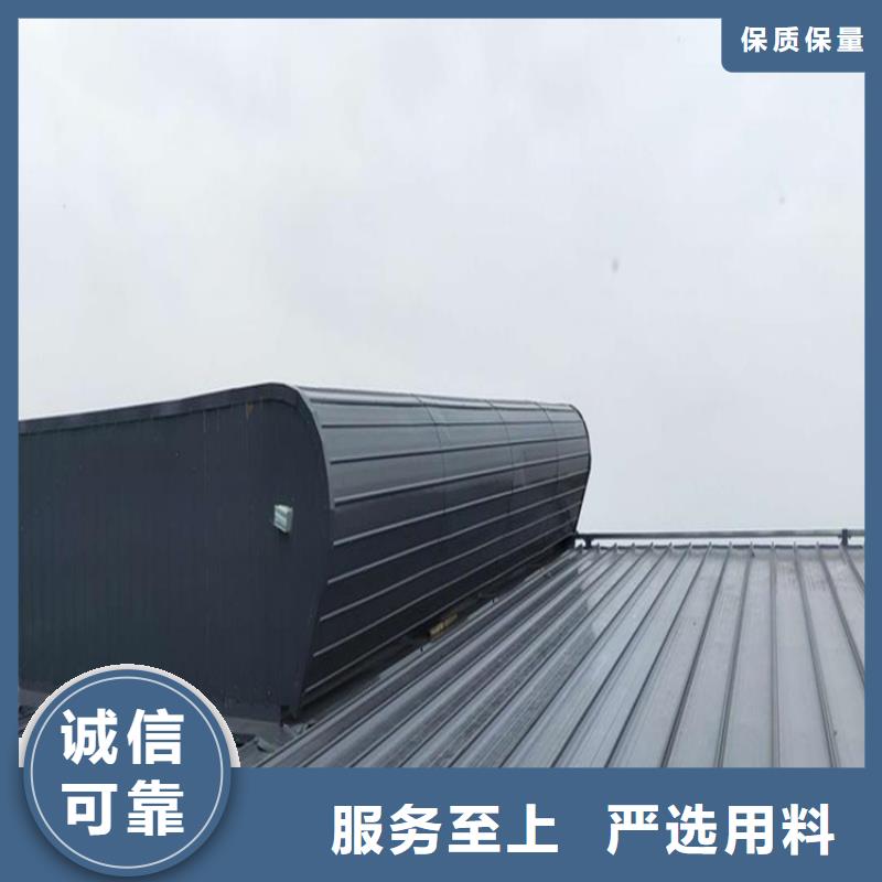 RDPC-I-02-D-Y-2025三角型排烟窗实体大厂